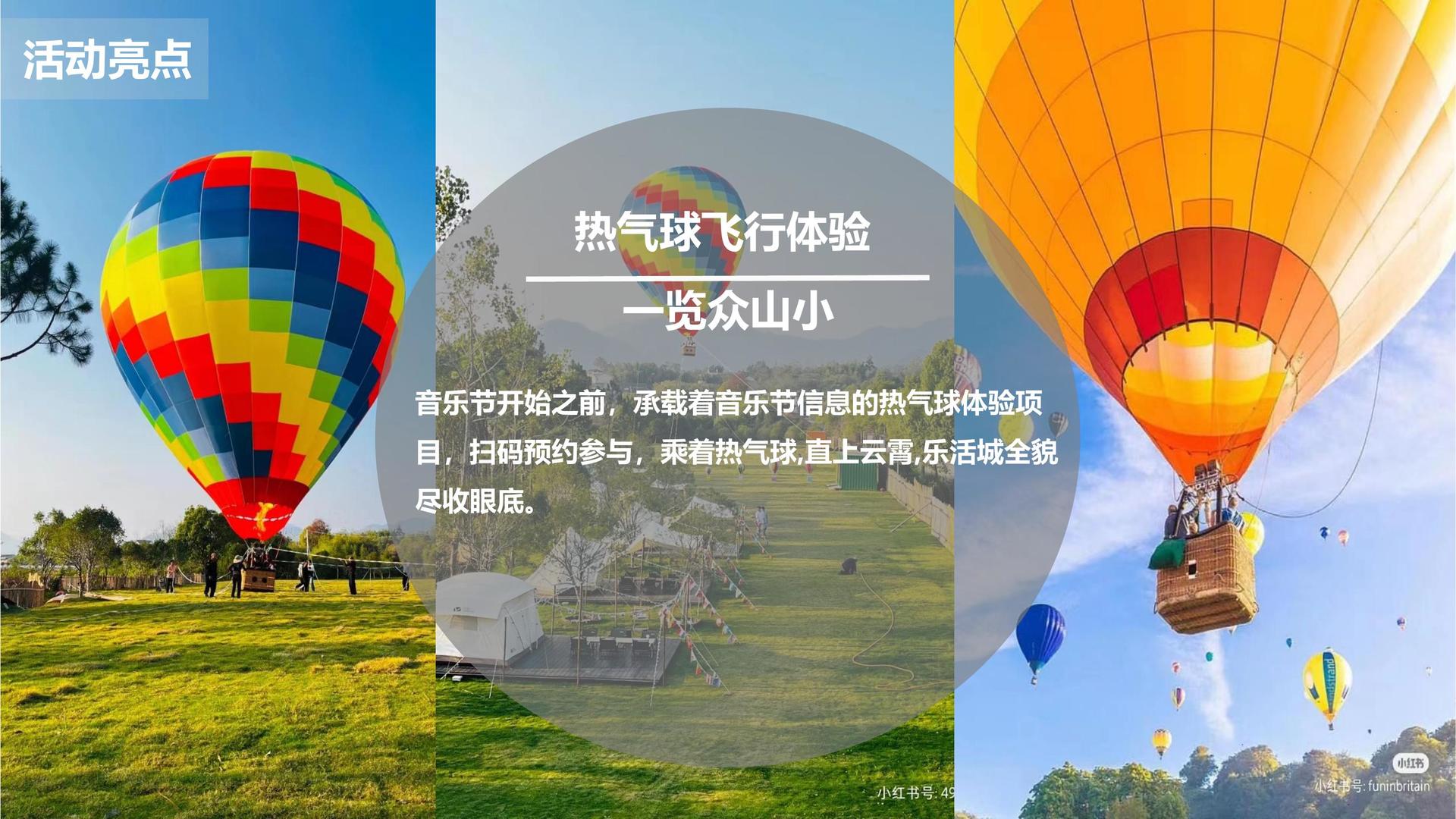 盛世恒达传媒与国家大剧院达成战略合作